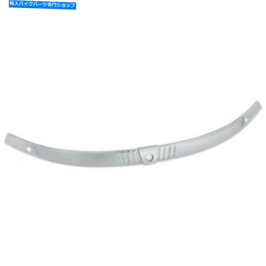 楽天市場】クリアキン シールドトリムの通販