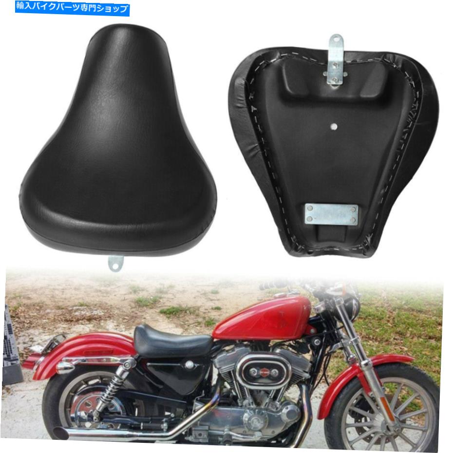 楽天市場】ハーレー スポーツスター 03 ソロシートの通販