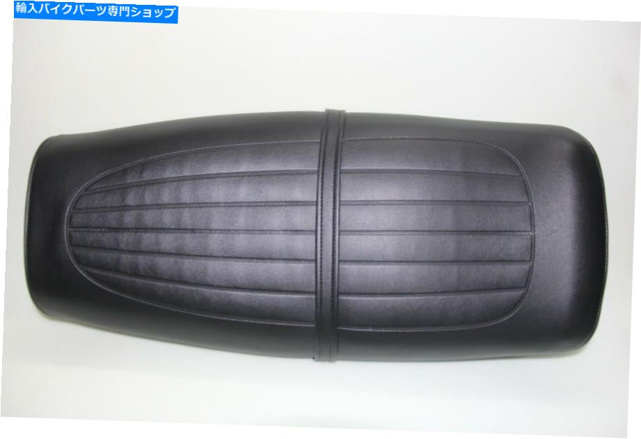 楽天市場】GS750（シート｜パーツ）：バイク用品<車用品・バイク用品の通販