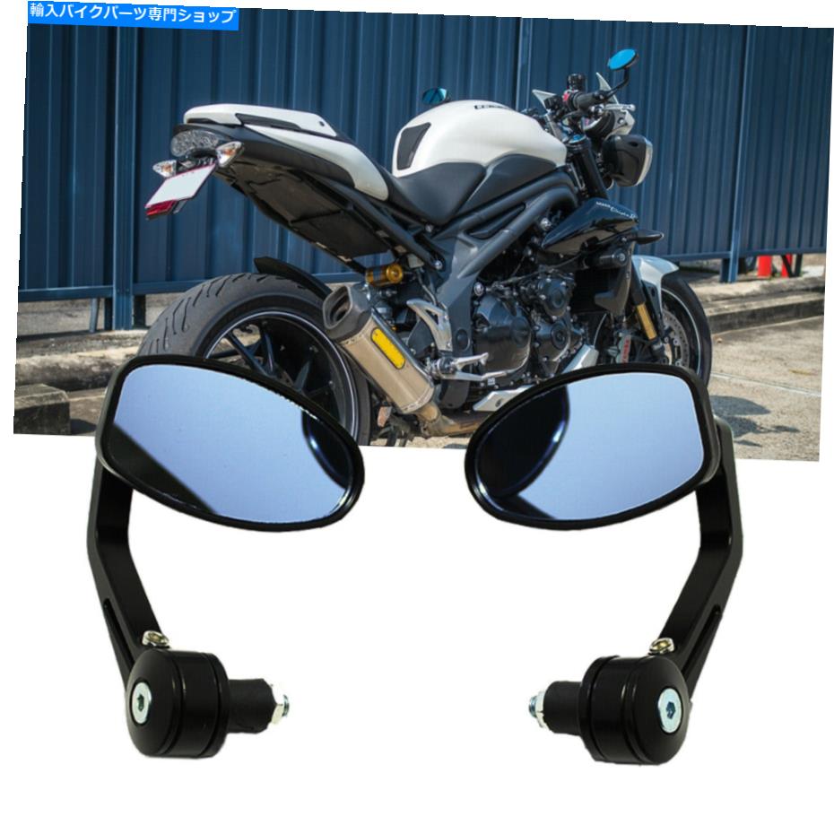 楽天市場】ストリート トリプル ミラーの通販