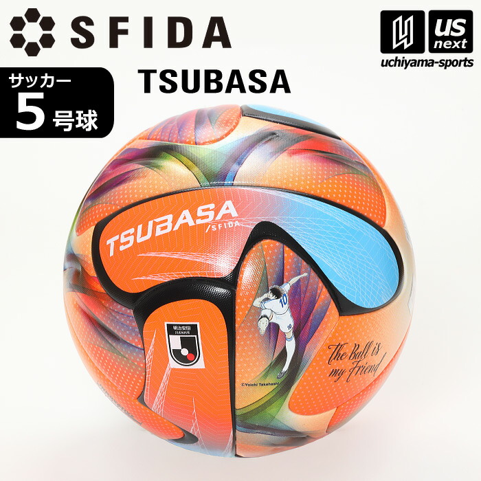 楽天市場】アディダス tsubasa レプリカ 試合球 5号の通販