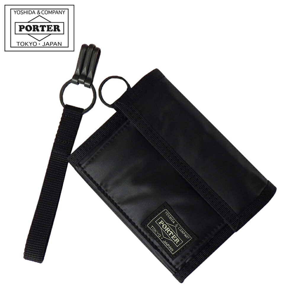 楽天市場】ポーター カプセル ウォレット 555-06440 吉田カバン PORTER