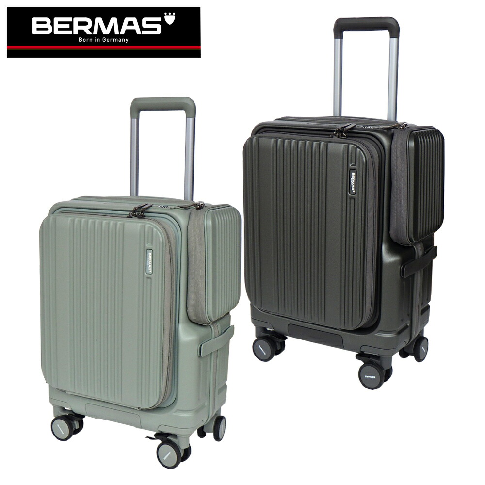 楽天市場】BERMAS バーマス EURO CITY3 60526 52cm 35リットル 3.5kg