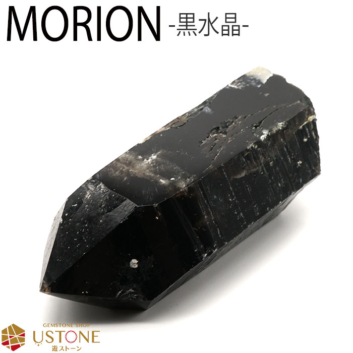 楽天市場】モリオン クラスター チベット産 天然石 パワーストーン無