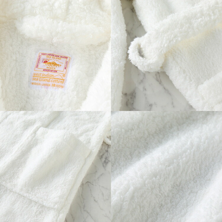 楽天市場】UCHINO 繊維の宝石 海島綿「ジュエル」バスローブ メンズ