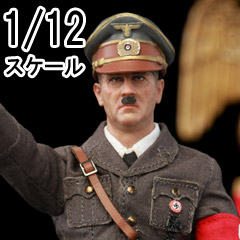 楽天市場】【3R】TG80001 1/12 Mini Reich Series - Adolf Hitler