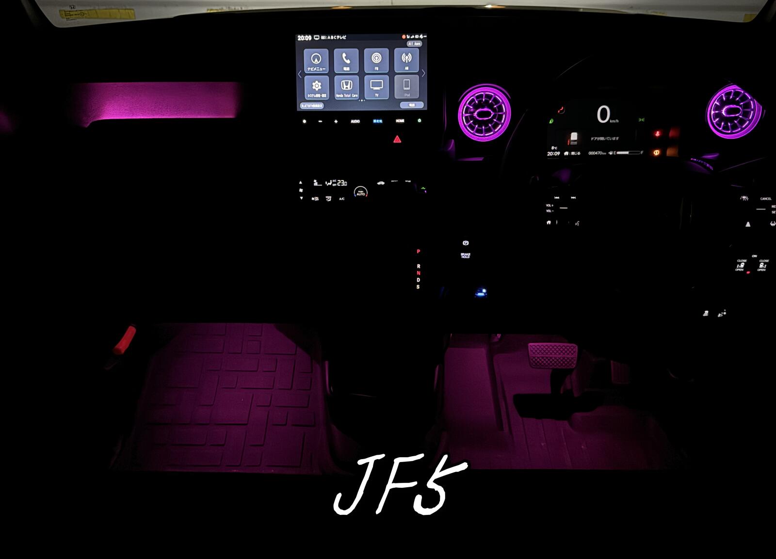 楽天市場】[UC PRODUCE]N-BOX/N-WGN アンビエントライト APP調光 : UC