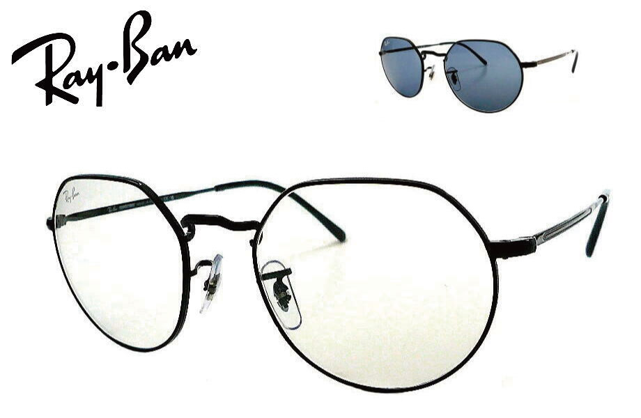 楽天市場】レイバン RayBan RB3565 002/GG 51mm 53mm ブラック