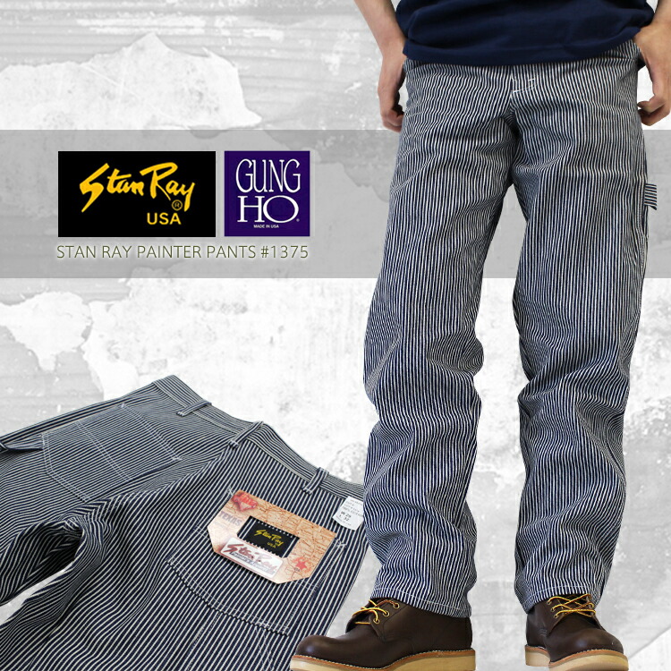 USA製 OLD “Stan Ray ”生成ペインターパンツ W34 I30 スタンレー STAN