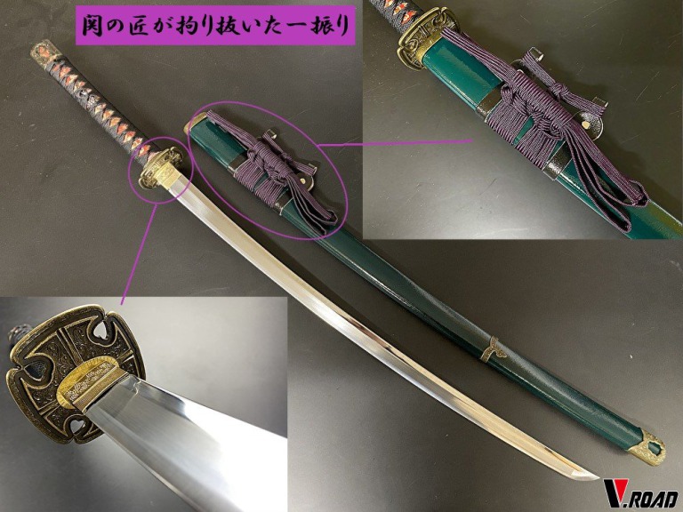 楽天市場】濃州正恒作限定 模造刀 オリジナル 膝丸（薄緑） 3点セット