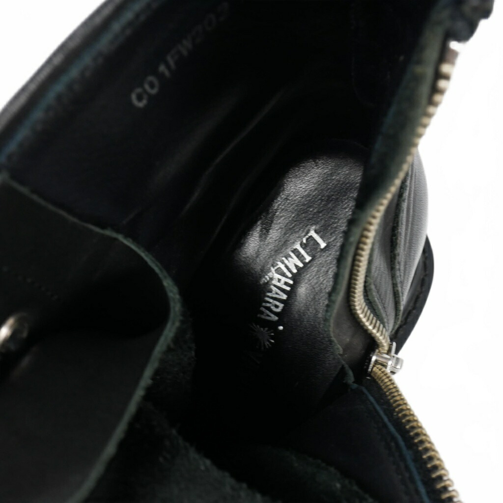 楽天市場】【中古】ミハラヤスヒロ MIHARA YASUHIRO × リミフゥ LIMI