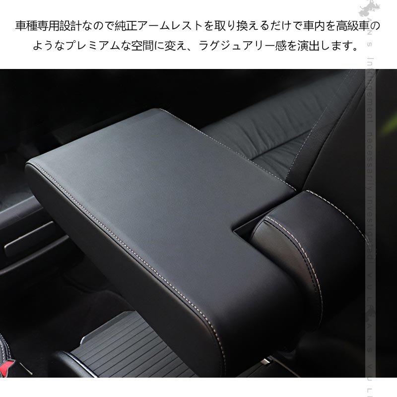 楽天市場】【即納】オデッセイ RC1 RC2 RC4 ワイド アームレスト