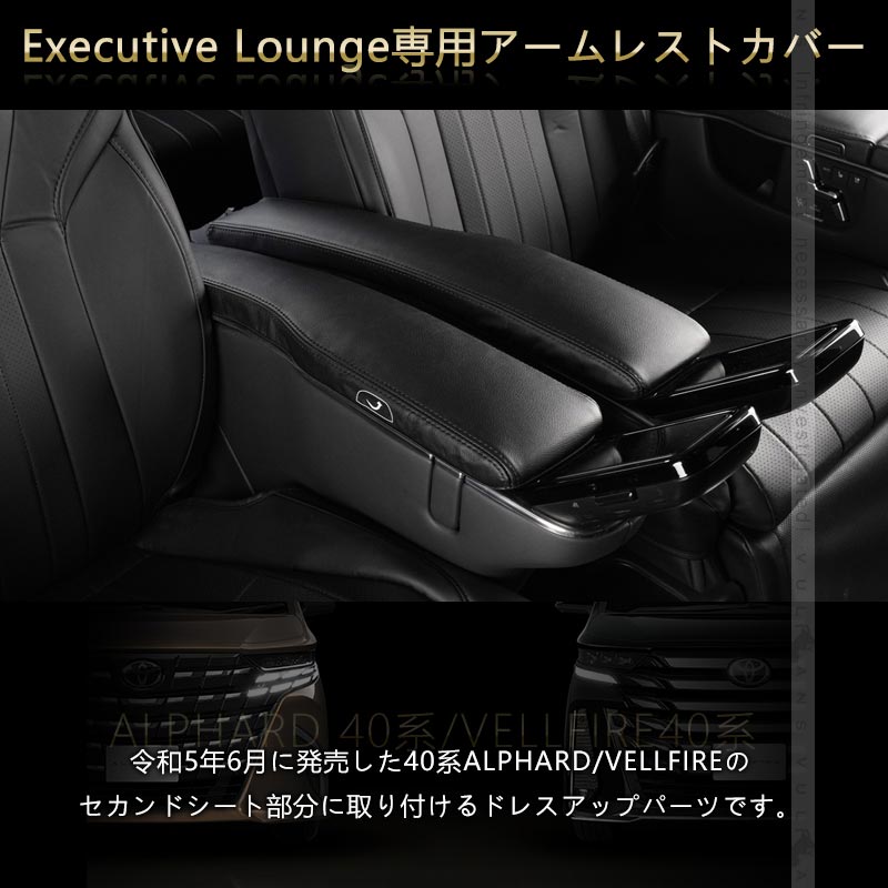 楽天市場】【Vulcans】【即納】新型 アルファード 40系 ヴェルファイア