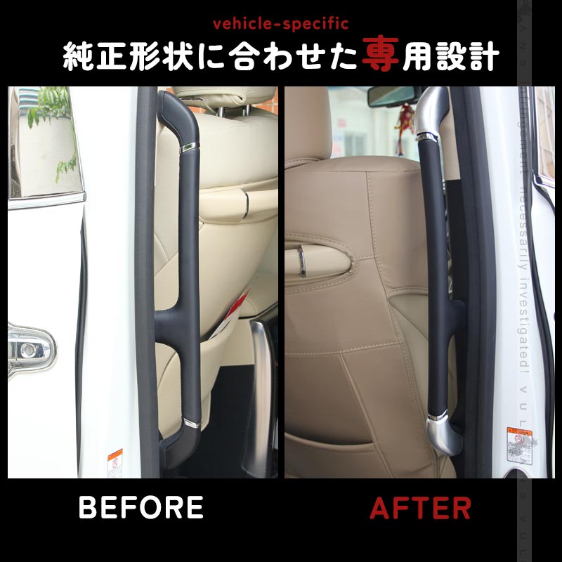 楽天市場】【Vulcans】【即納】アルファード30 30系 ヴェルファイア30