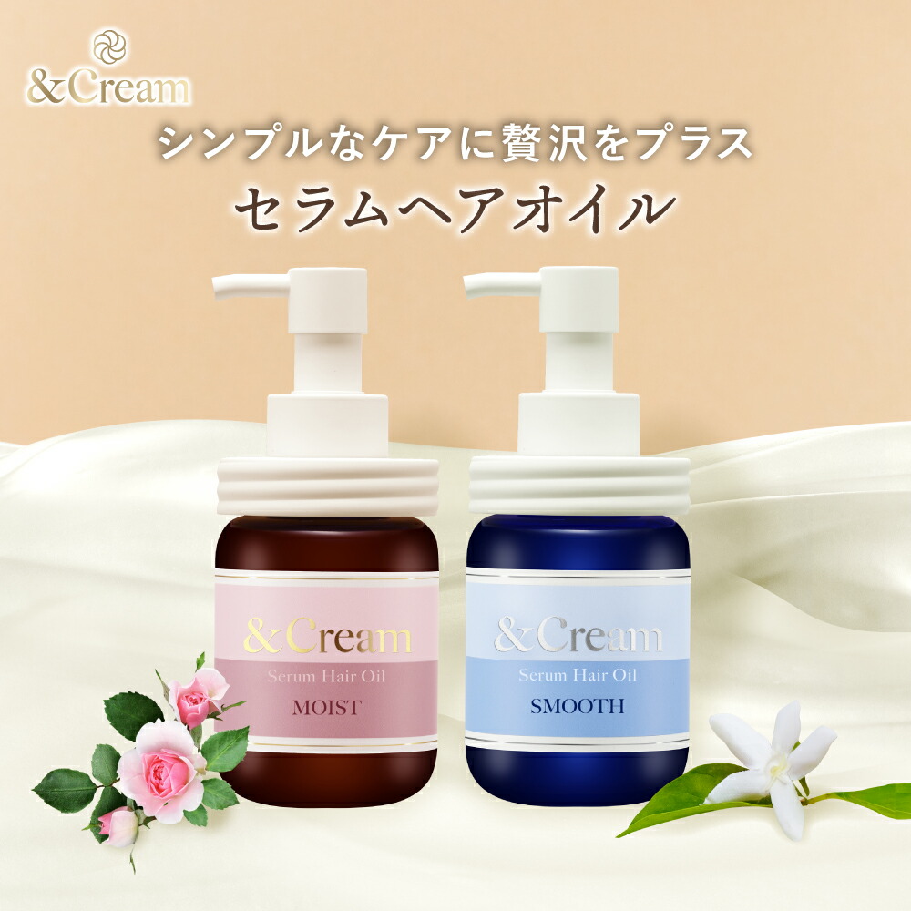 楽天市場】ビィークレアの通販