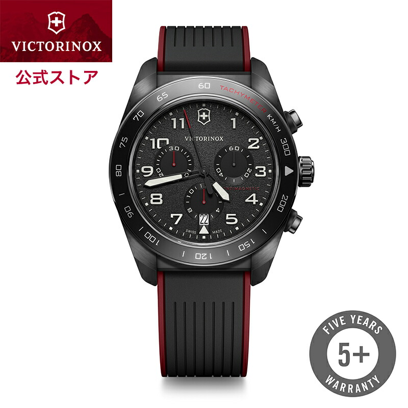 楽天市場】クロノグラフ ラバーベルトの通販