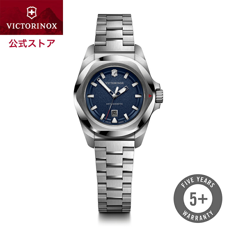 楽天市場】オリジナルCAPプレゼント ビクトリノックス 時計 VICTORINOX