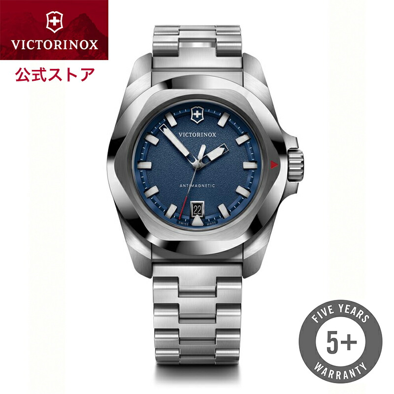 楽天市場】オリジナルCAPプレゼント ビクトリノックス VICTORINOX 公式