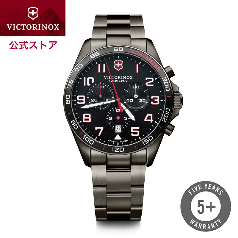楽天市場】マルチツールプレゼント ビクトリノックス VICTORINOX 公式