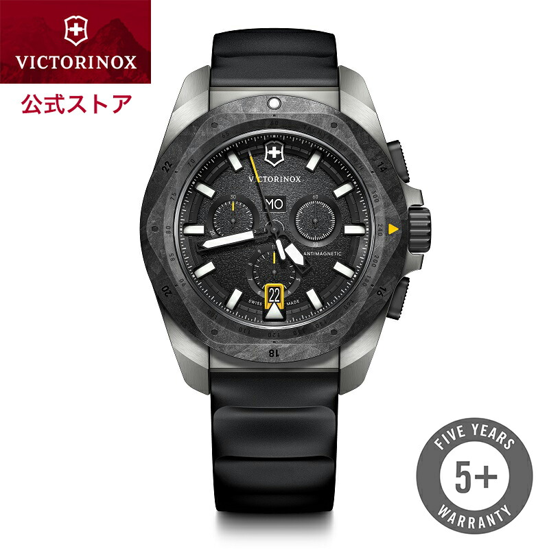 楽天市場】オリジナルCAPプレゼント ビクトリノックス VICTORINOX 公式