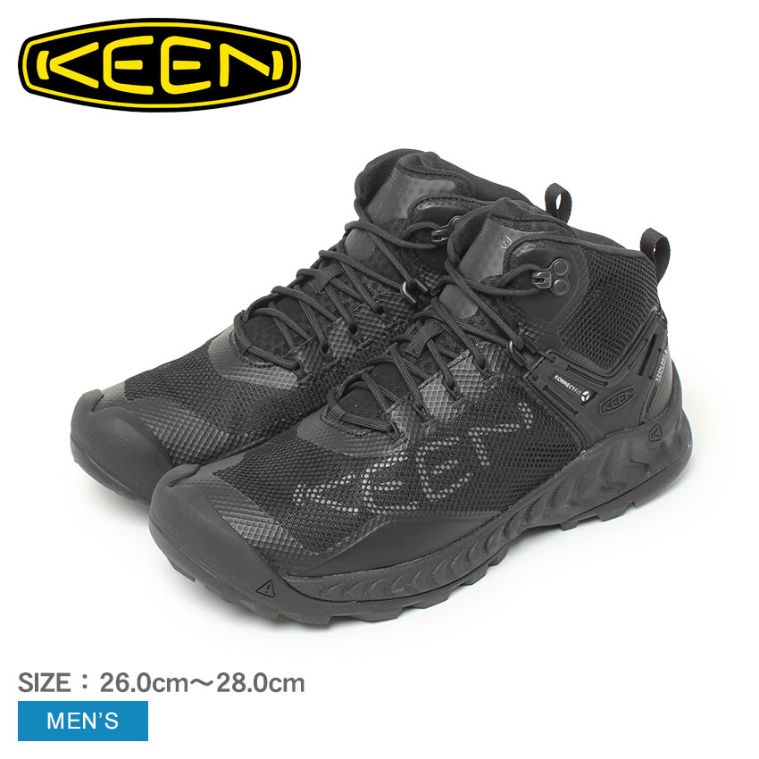KEEN キーン ハイカットブーツ ブラック 【公式通販】