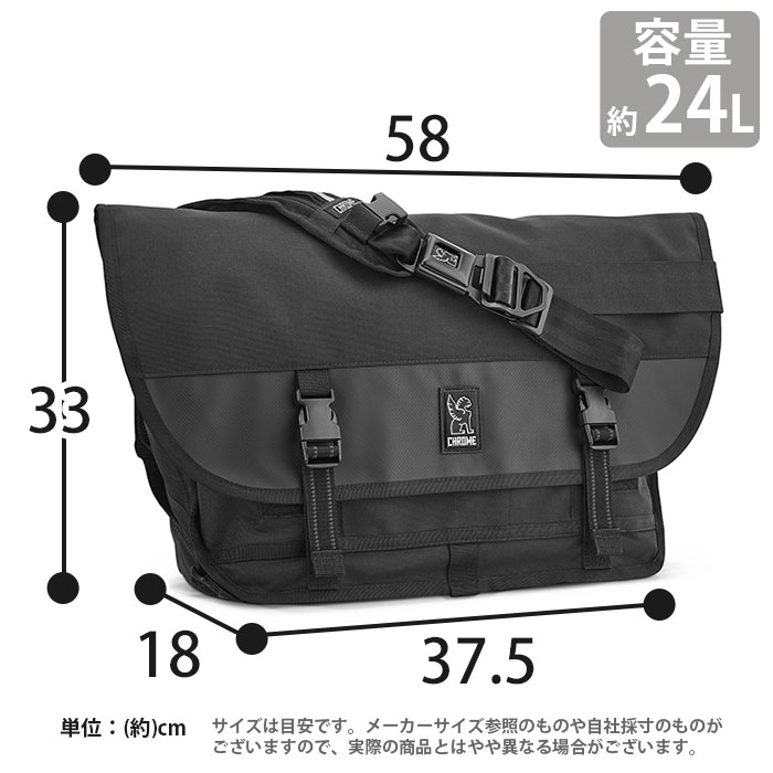 楽天市場】CHROME INDUSTRIES クローム インダストリーズ