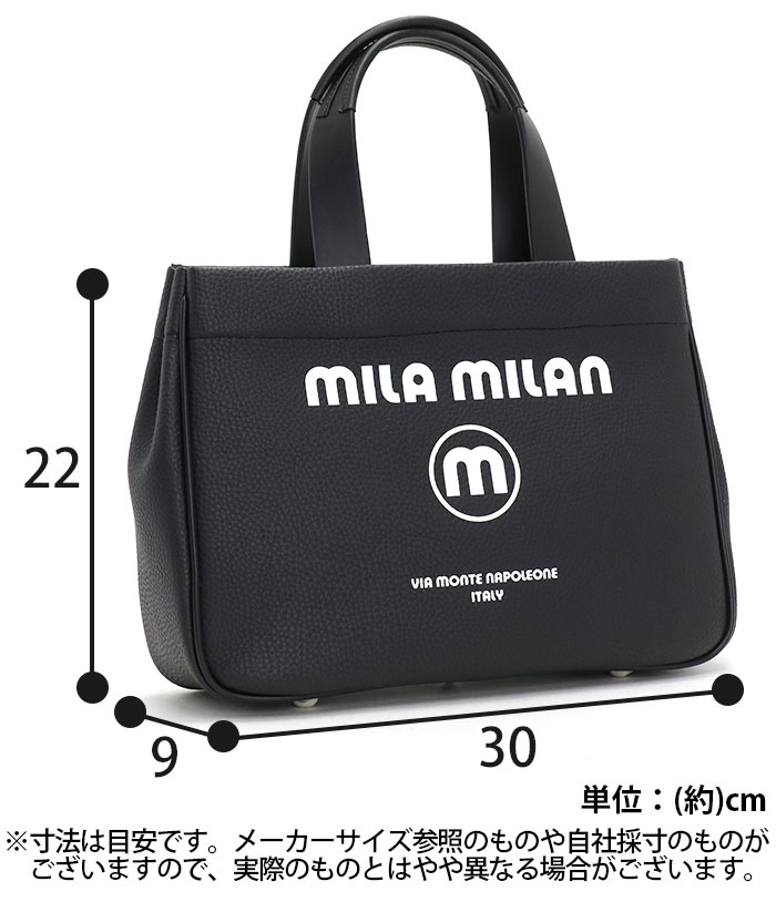 楽天市場】ミラミラン トートバッグ mila milan メンズ レディース