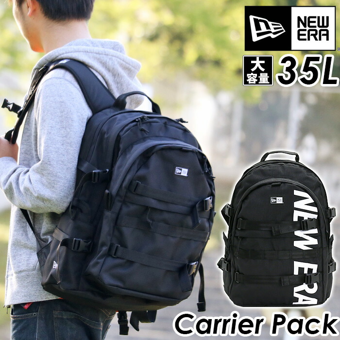 楽天市場】NEW ERA ニューエラ リュック 正規品 リュックサック