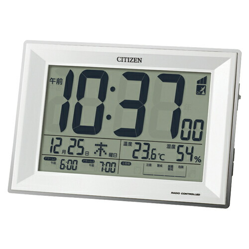 ダブルアラーム シチズン 時計」の人気商品一覧 | 安い商品を通販