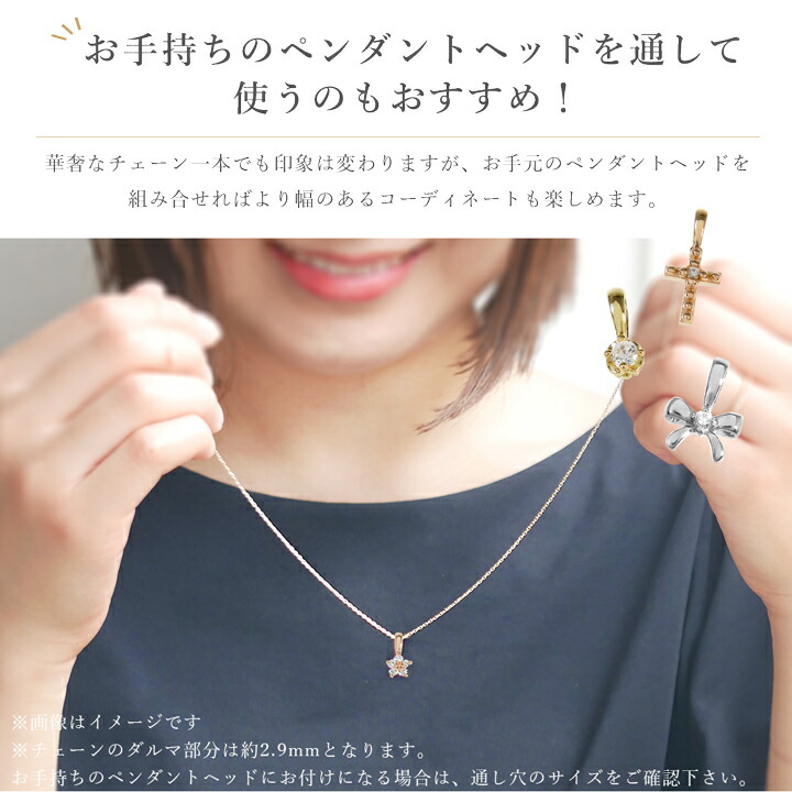 楽天市場】【楽天1位】チェーン k18 スクリューチェーン 18金 日本製