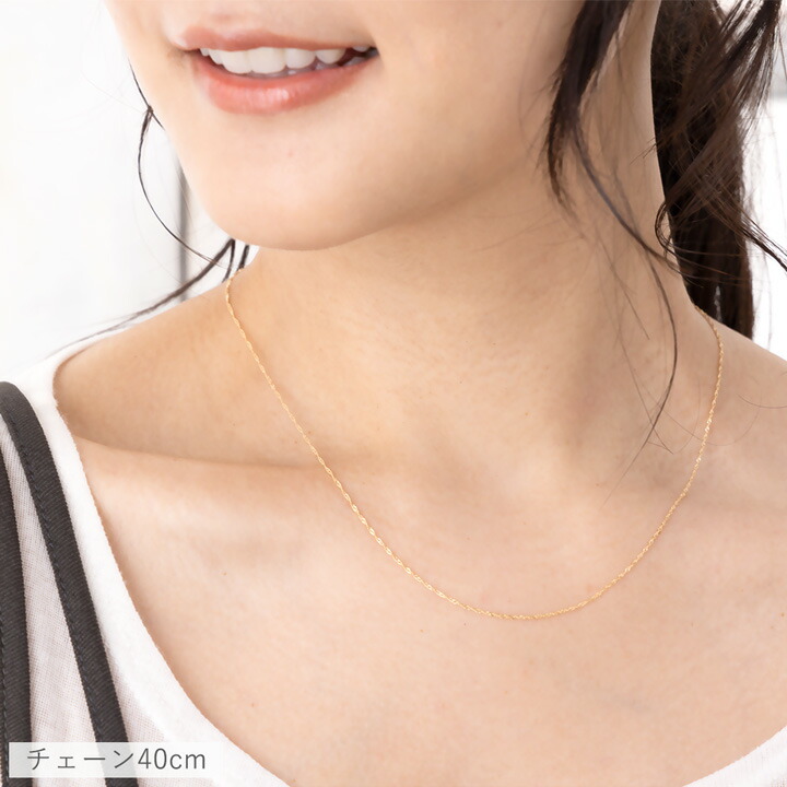 楽天市場】【楽天1位】チェーン k18 スクリューチェーン 18金 日本製