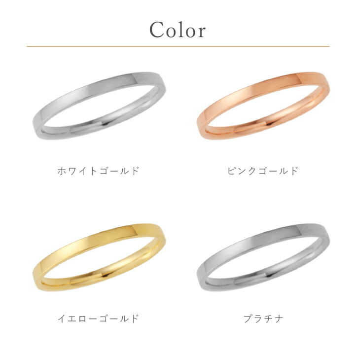 楽天市場】【ランキング受賞】刻印無料 K10 リング レディース 10金 18