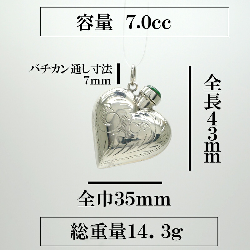 楽天市場】香水入れ 純銀 シルバー925 アトマイザー ペンダント