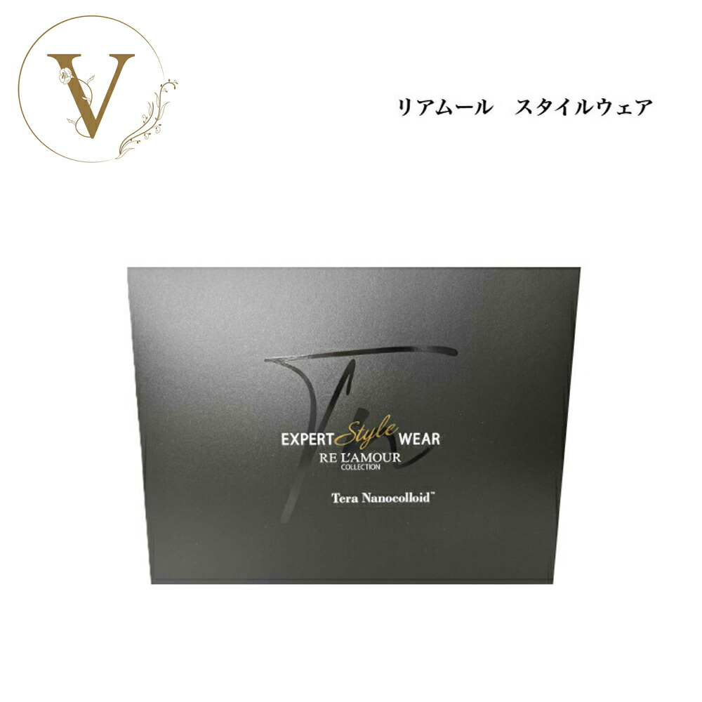 楽天市場】【選べるサイズ】リアボーテ エキスパート スタイル