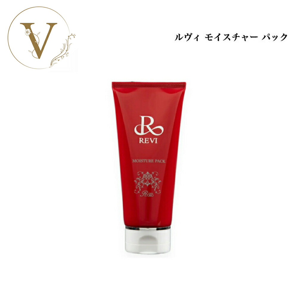 楽天市場】revi ルヴィ（ジェルパック・クリーム｜スキンケア）：美容