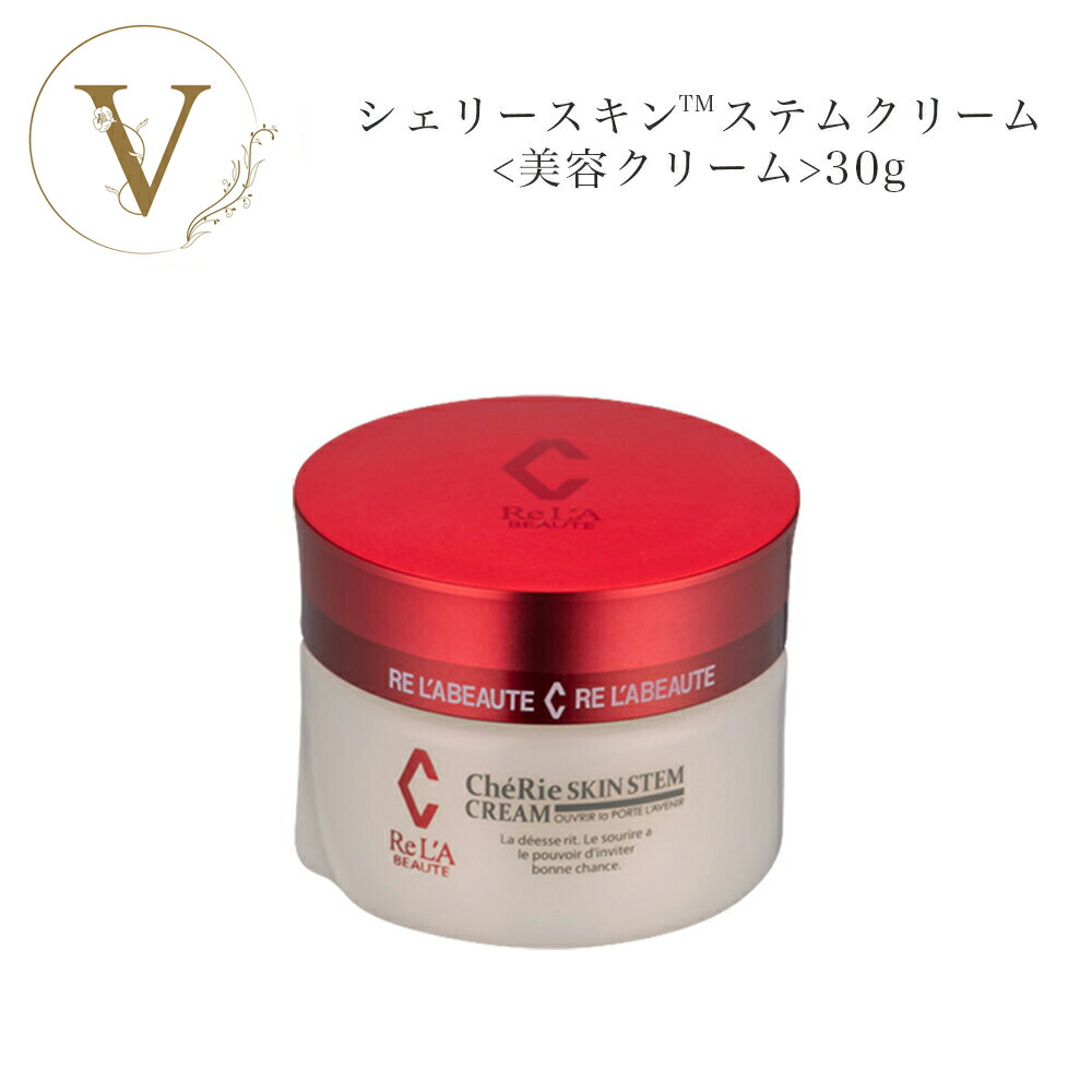 楽天市場】【詰め替え】 ドクターリセラ ディーヴァ クレンズ 500g