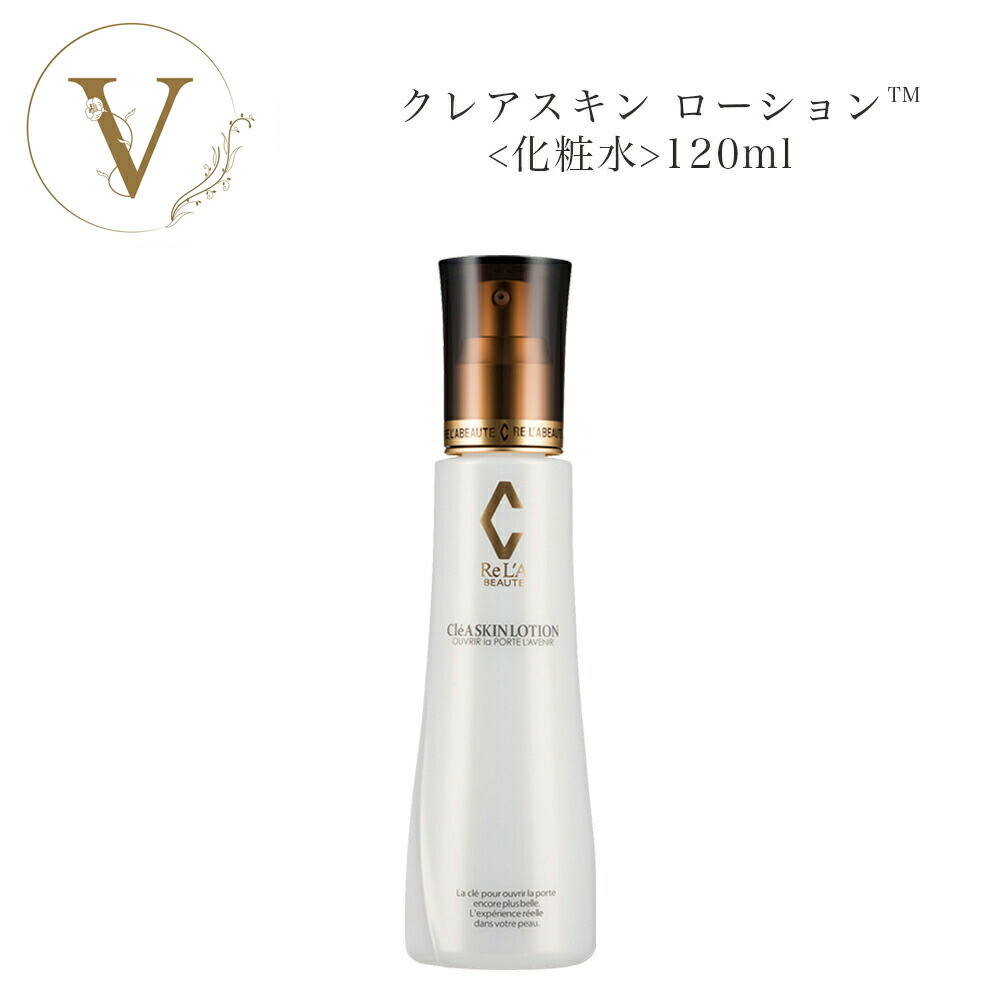 VC50エクストラ 30mL VC50エクストラ 30mL 【公式通販】