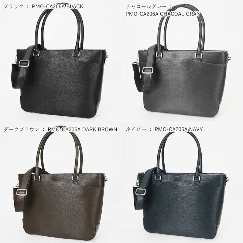 楽天市場】ペッレモルビダ PELLE MORBIDA トートバッグ Capitano