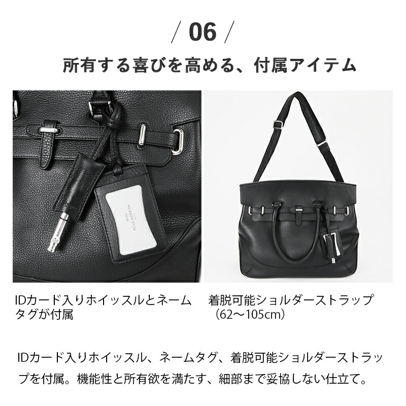 楽天市場】ペッレモルビダ PELLE MORBIDA ボストンバッグ Maiden