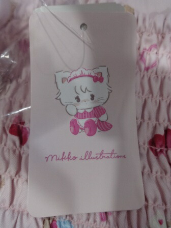 楽天市場】【中古】未使用品/axes femme/Kawaii