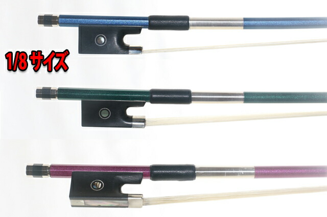 楽天市場】バイオリン弓 カーボンの通販