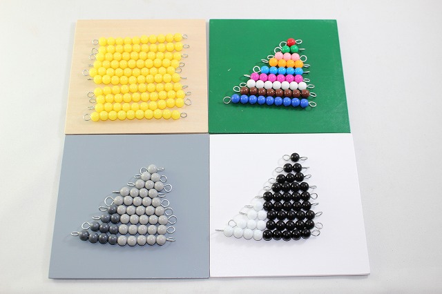 楽天市場】モンテッソーリ 引き算へび遊び ビーズ Montessori