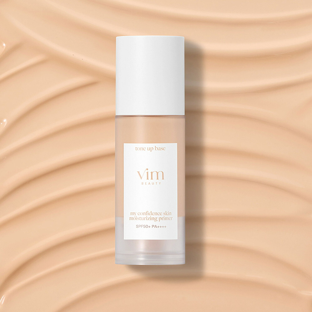 化粧下地 EmmiePrestigeProtecteurUVMineralBB01 化粧下地