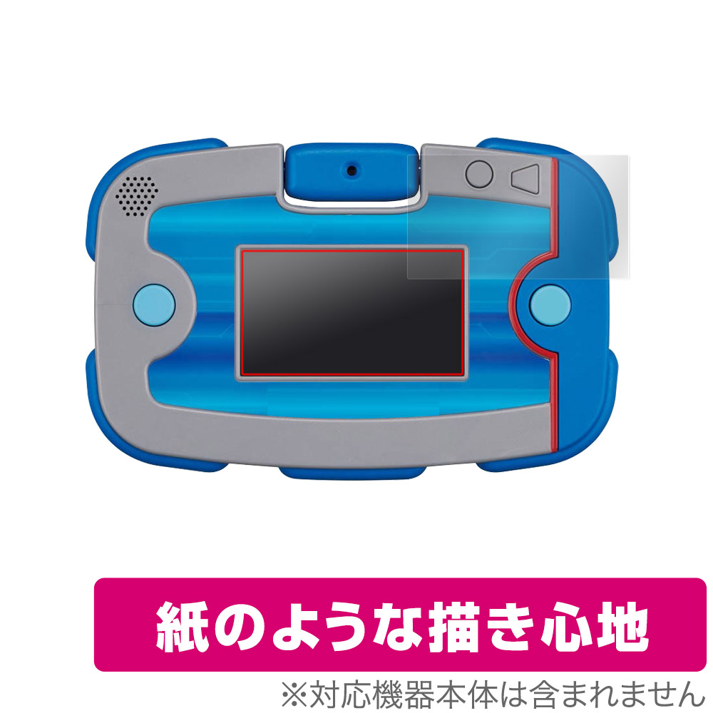 楽天市場】パウ・パトロール あそびもまなびもパウっとかいけつ