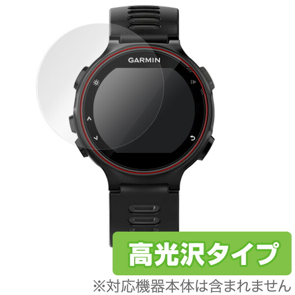 楽天市場】ランニング gps garmin fore athlete 735xtj フォア
