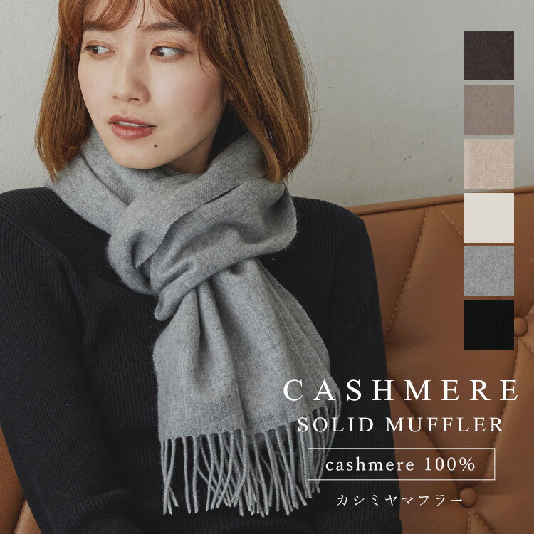 楽天市場】【SALE 63%OFF☆〜3/11 01:59まで】【SPECIAL PRICE