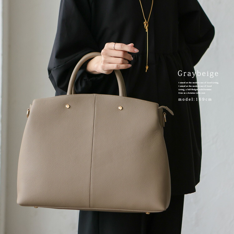 楽天市場】本牛革 お仕事トートバッグ レザー レディース A4 牛革