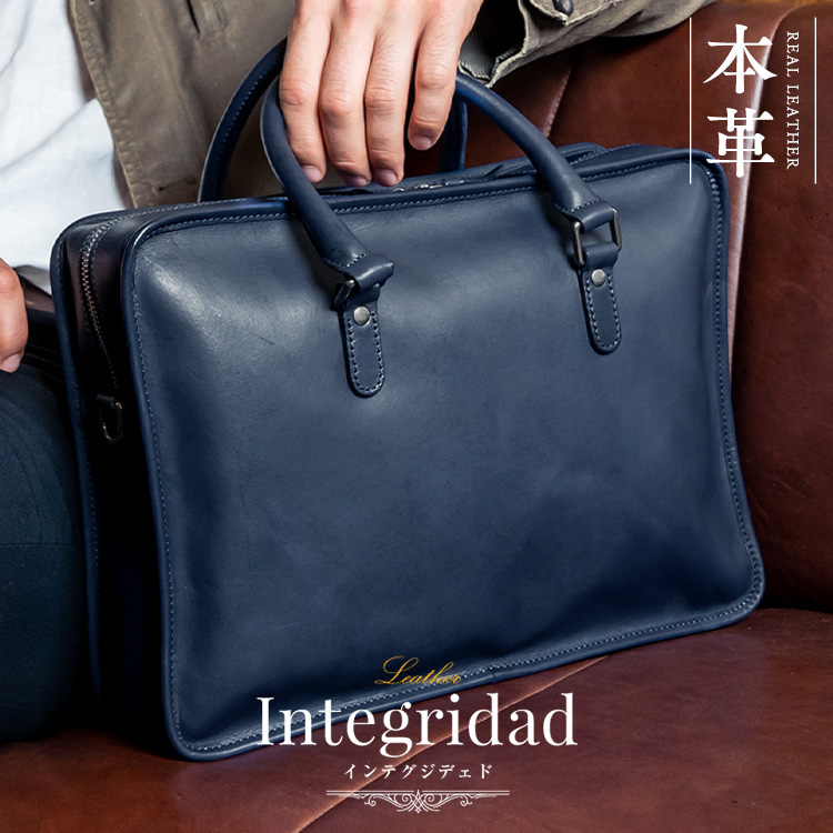 楽天市場】ビジネスバッグ メンズ 本革 アルゼンチンレザー a4 ノート