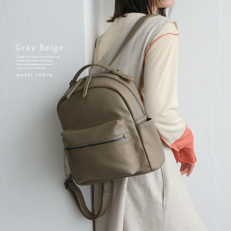 楽天市場】リュック レディース 通勤 おしゃれ カジュアル 多収納 9