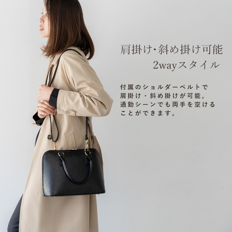 楽天市場】入学式バッグ 卒業式バッグ 入園式 卒園式 卒業式 入学式